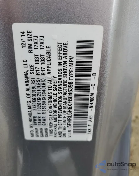 2015 Honda Odyssey Exl из США, поврежденный, VIN 5FNRL5H6XFB046398